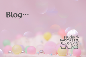 studio morutto.発足！ホームページを開設しました！